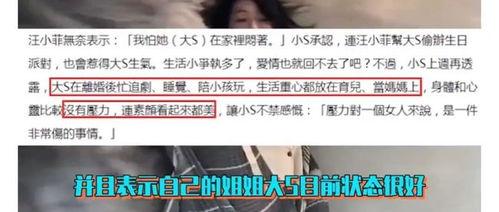 男网红爆料吃瓜视频下载,一场网络狂欢的真相揭晓 第3张 男网红爆料吃瓜视频下载,一场网络狂欢的真相揭晓 第3张