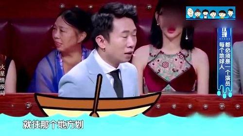 杨迪爆料打星星视频大全,打星星视频背后的真相大盘点 第1张 杨迪爆料打星星视频大全,打星星视频背后的真相大盘点 第1张