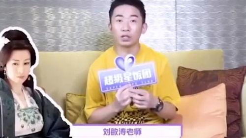 杨迪爆料打星星视频大全,打星星视频背后的真相大盘点 第3张 杨迪爆料打星星视频大全,打星星视频背后的真相大盘点 第3张