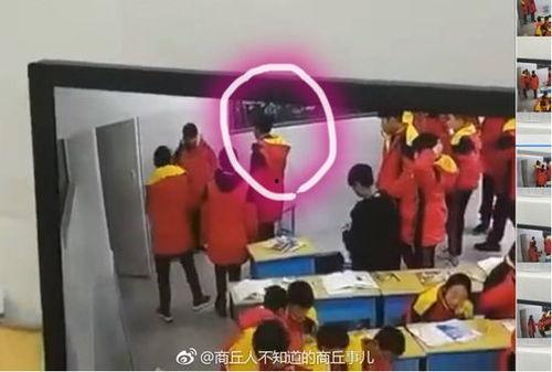商丘网友爆料事件视频最新,惊曝事件视频引发热议 第2张 商丘网友爆料事件视频最新,惊曝事件视频引发热议 第2张