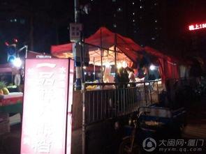 黑心摊贩爆料视频大全集,黑心摊贩爆料视频大全集深度解析  第1张