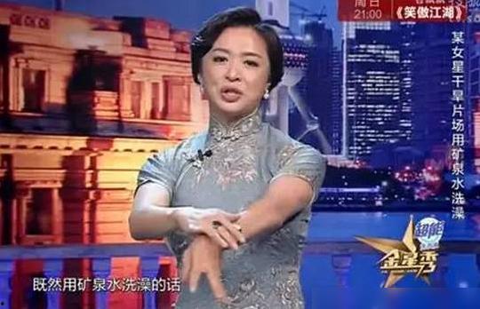 金星爆料黄牛视频,揭秘视频背后的惊人真相  第2张