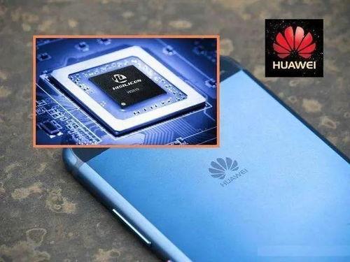 最新华为爆料,颠覆性新机即将亮相,5G 折叠屏技术引领行业潮流 第1张 最新华为爆料,颠覆性新机即将亮相,5G 折叠屏技术引领行业潮流 第1张