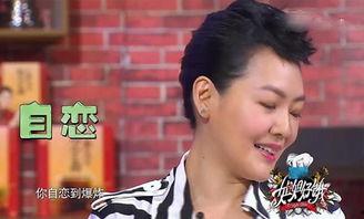 爆料汪小菲的是谁呀视频,揭秘“爆料汪小菲”视频背后的真相 第1张 爆料汪小菲的是谁呀视频,揭秘“爆料汪小菲”视频背后的真相 第1张