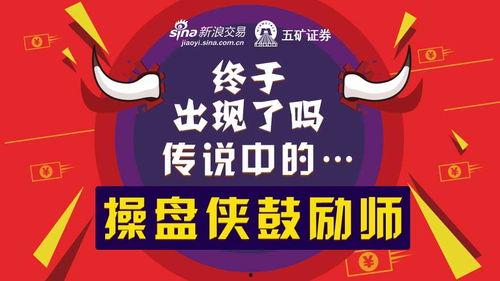 18年娱乐新闻热点爆料,热点事件回顾 第1张 18年娱乐新闻热点爆料,热点事件回顾 第1张