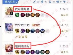 18年娱乐新闻热点爆料,热点事件回顾 第2张 18年娱乐新闻热点爆料,热点事件回顾 第2张
