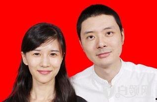 关于徐斌韩梅的爆料视频,背后惊人真相曝光  第2张
