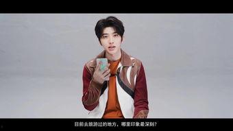 蔡徐坤爆料消息视频大全,揭秘明星幕后故事  第2张
