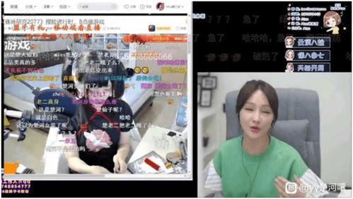 小鑫妹直播爆料最新消息,最新消息引发热议！”