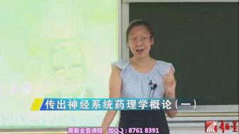李琳爆料大学事件视频,视频曝光事件真相  第2张