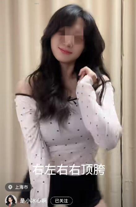 李琳爆料大学事件视频,视频曝光事件真相  第3张