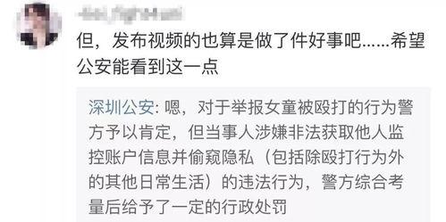 李昊石最新爆料视频大全,揭秘娱乐圈幕后真相  第3张
