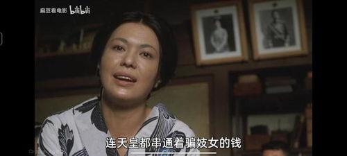 望乡日本电影在线观看,穿越时空的日本乡愁之旅  第2张