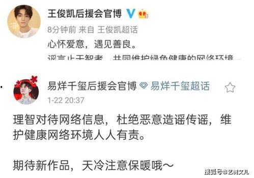 娱乐圈吃瓜群众英文缩写,揭秘“吃瓜群众”背后的故事  第1张