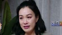 吃瓜娱乐震惊的视频,震惊视频揭秘幕后真相  第2张