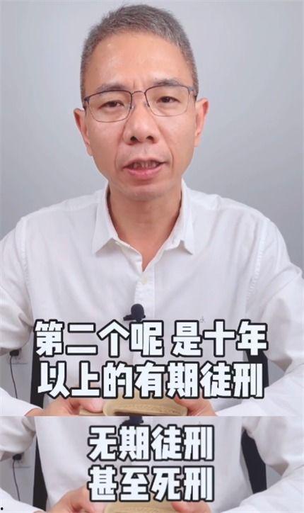 不知名导演爆料视频,神秘视频背后的惊人真相 第1张 不知名导演爆料视频,神秘视频背后的惊人真相 第1张