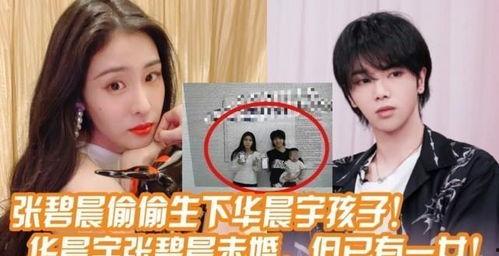 不知名导演爆料视频,神秘视频背后的惊人真相 第3张 不知名导演爆料视频,神秘视频背后的惊人真相 第3张