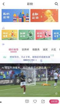 51爆料 专属视频,精彩瞬间不容错过  第2张