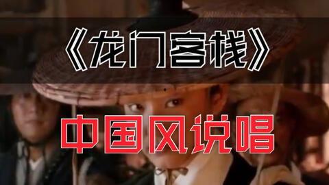 老舅宝石爆料视频大全,揭秘视频大全背后的精彩瞬间