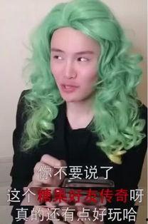 抖音网红吃瓜的人是谁,揭秘抖音网红“吃瓜的人”背后的故事 第2张 抖音网红吃瓜的人是谁,揭秘抖音网红“吃瓜的人”背后的故事 第2张