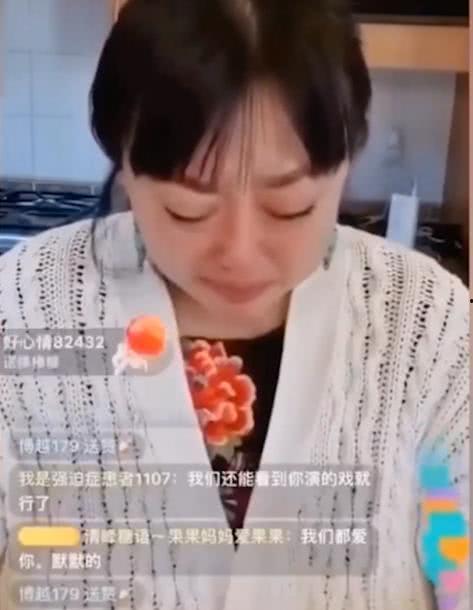 演员李婧婧最新爆料新闻,最新爆料引发热议 第3张 演员李婧婧最新爆料新闻,最新爆料引发热议 第3张