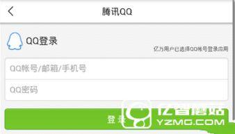 今日头条爆料的方法,掌握这些方法,轻松提升内容传播力! 第3张 今日头条爆料的方法,掌握这些方法,轻松提升内容传播力! 第3张