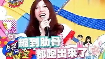 涩爱手机在线观看,揭秘激情四溢的私密世界