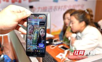 娄底抖音爆料事件视频曝光,视频曝光引发社会关注