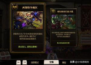 佣兵故事视频爆料大全,揭秘热门视频爆料大全背后的故事世界