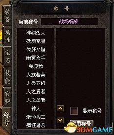 佣兵故事视频爆料大全,揭秘热门视频爆料大全背后的故事世界 第2张 佣兵故事视频爆料大全,揭秘热门视频爆料大全背后的故事世界 第2张
