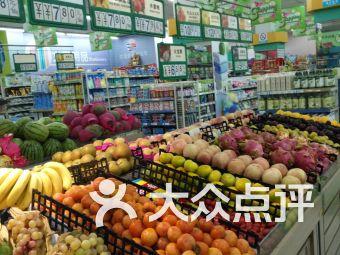 新怡华超市最新爆料,揭秘最新优惠活动与神秘新品  第2张