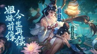 姐妹皮肤爆料视频大全,视频大全深度解析 第2张 姐妹皮肤爆料视频大全,视频大全深度解析 第2张