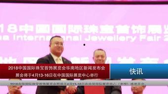 安阳市热点爆料新闻,千年古墓揭开神秘面纱 第3张 安阳市热点爆料新闻,千年古墓揭开神秘面纱 第3张