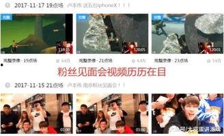 阿伟爆料消息视频大全最新,揭秘娱乐圈最新热点事件 第3张 阿伟爆料消息视频大全最新,揭秘娱乐圈最新热点事件 第3张