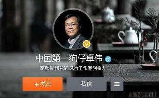 娱乐圈今日最新爆料,明星恋情曝光，豪门恩怨再起波澜  第3张