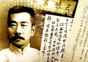 鲁迅最新爆料新闻事件是什么,揭秘娱乐圈惊人内幕