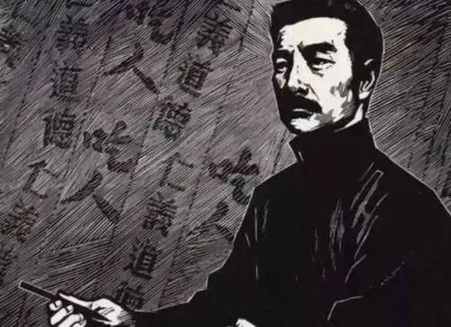 鲁迅最新爆料新闻事件是什么,揭秘娱乐圈惊人内幕  第2张