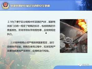 网友爆料教材视频,教材视频内容引发热议，揭秘背后真相