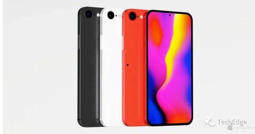 iphonese3最新爆料外观,经典设计再升级，全新细节引期待
