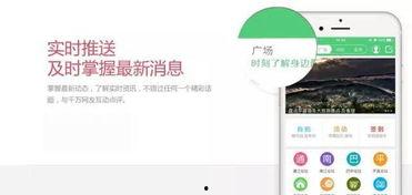 巴中爆料热点最新消息,揭秘背后惊人真相! 第2张 巴中爆料热点最新消息,揭秘背后惊人真相! 第2张