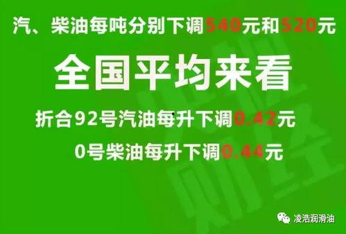巴中爆料热点最新消息,揭秘背后惊人真相! 第3张 巴中爆料热点最新消息,揭秘背后惊人真相! 第3张