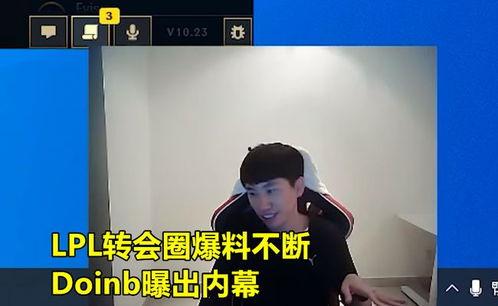 小虎爆料新教练视频大全,新教练视频大全精彩瞬间大盘点 第2张 小虎爆料新教练视频大全,新教练视频大全精彩瞬间大盘点 第2张