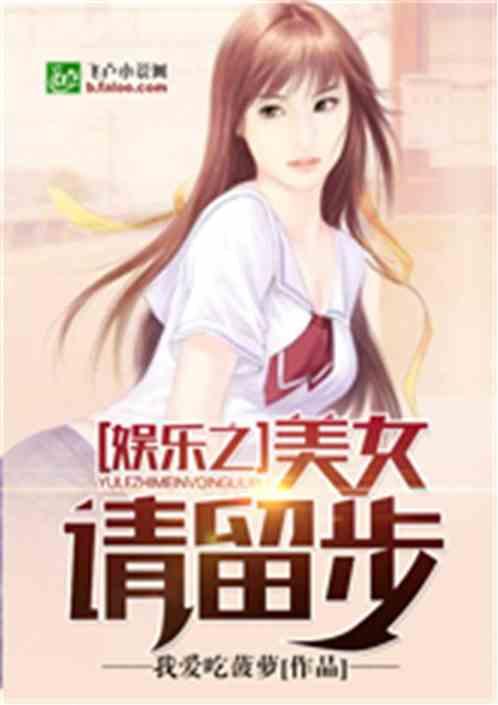 娱乐吃瓜酱算命小说,娱乐吃瓜酱的奇幻算命之旅 第2张 娱乐吃瓜酱算命小说,娱乐吃瓜酱的奇幻算命之旅 第2张