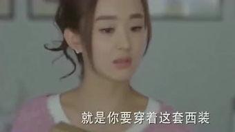 北方姑娘爆料视频完整版,揭秘真实生活背后的故事