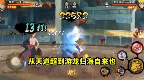 青春忍者爆料视频完整版,揭秘忍者世界背后的真实故事  第2张