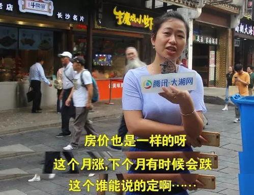 娱乐吃瓜酱维权,揭秘娱乐圈背后的真相与正义 第3张 娱乐吃瓜酱维权,揭秘娱乐圈背后的真相与正义 第3张