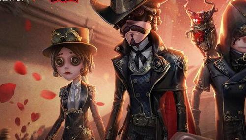 玩家爆料第五人格视频,玩家爆料视频背后的惊悚真相  第1张