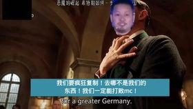 玩家爆料第五人格视频,玩家爆料视频背后的惊悚真相  第2张