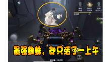 玩家爆料第五人格视频,玩家爆料视频背后的惊悚真相  第3张