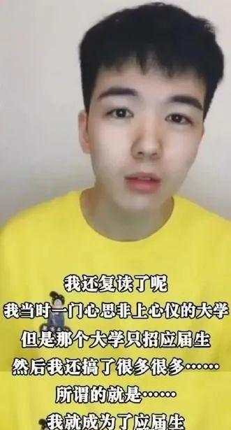 王濛的侄女爆料视频,揭秘背后惊人真相  第1张